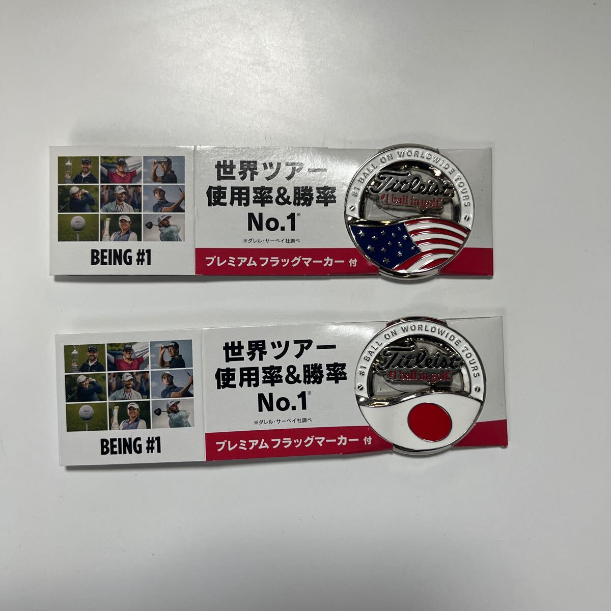 Titleist タイトリスト コインマーカー 