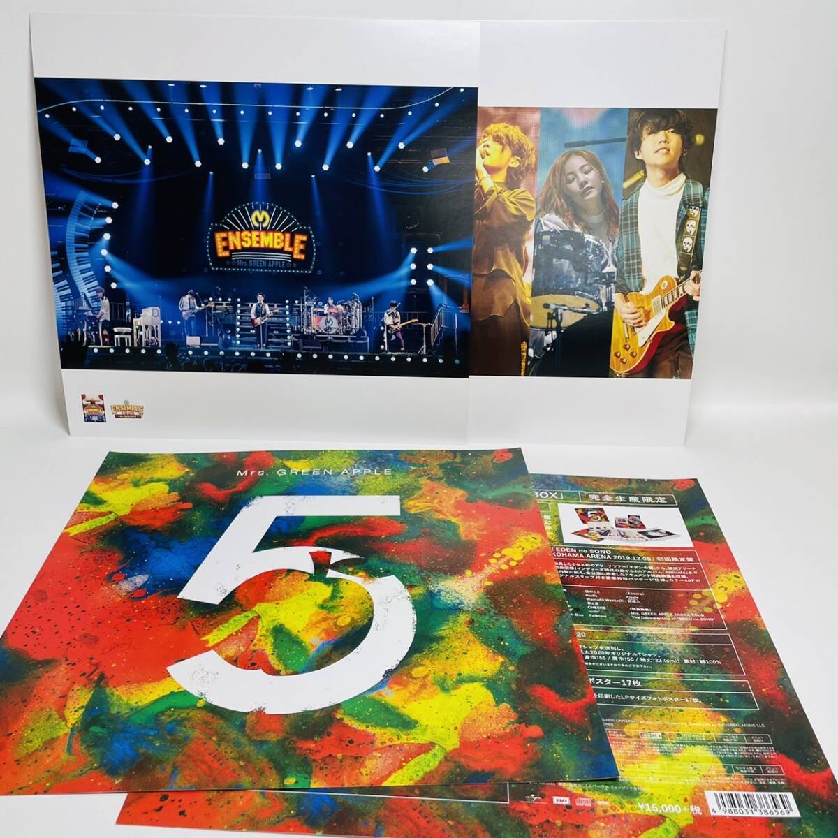 希少 Mrs GREEN APPLE 5 COMPLETE BOX 完全生産限定|Yahoo 希少 Mrs GREEN APPLE 5 COMPLETE BOX 完全生産限定|Yahoo