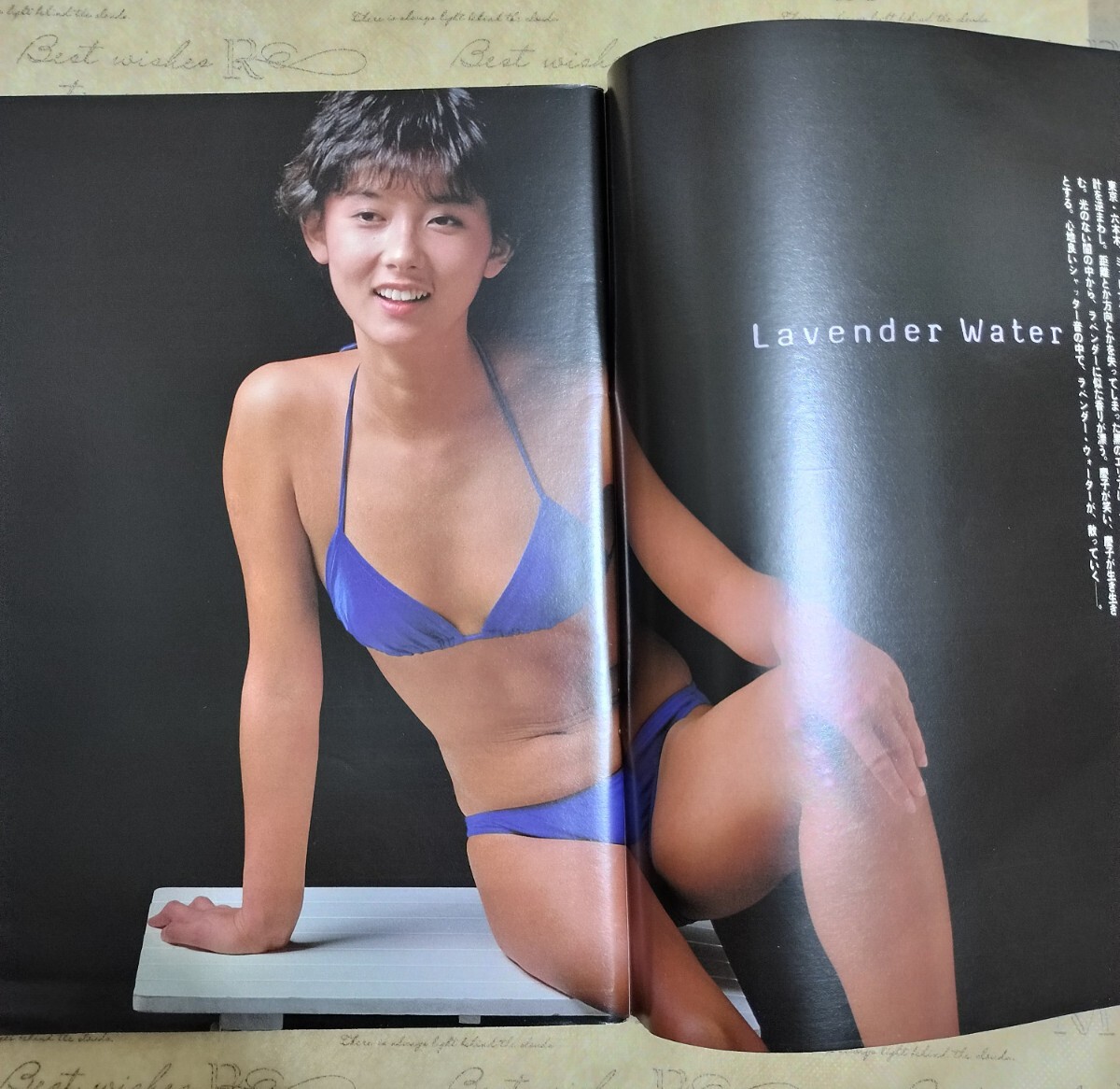 1983裸女 Do ドゥ.vol.4 1983 2月 伊藤つかさ グラビア斉藤慶子 ヌード田中美佐子 レオタードBIGポスター バイク特集 昭和レトロ 品(アイドル、芸能人)|売買されたオークション情報、yahooの商品情報をア 本、雑誌