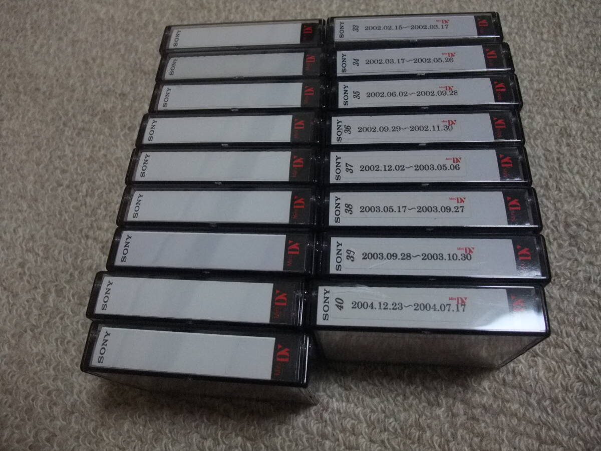 SONY MiniDVテープDVM60 17本 なん も90円から(Mini DV)|売買 SONY MiniDVテープDVM60 17本 なん も90円から(Mini DV)|売買