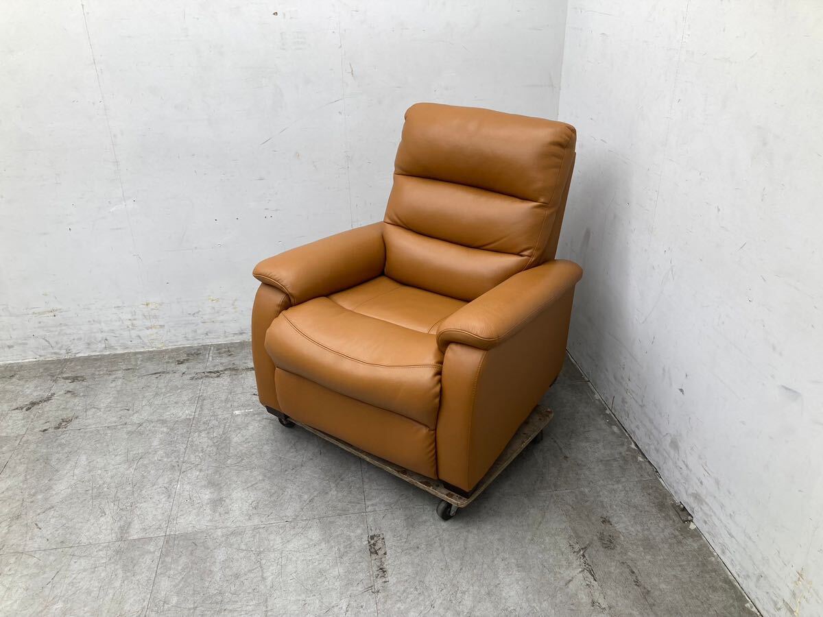 【展示品　極美品】ニトリ 電動リクライニングソファ　Nビリーバー USBポート付 リクライニングチェア 直接引取り歓迎　saa91