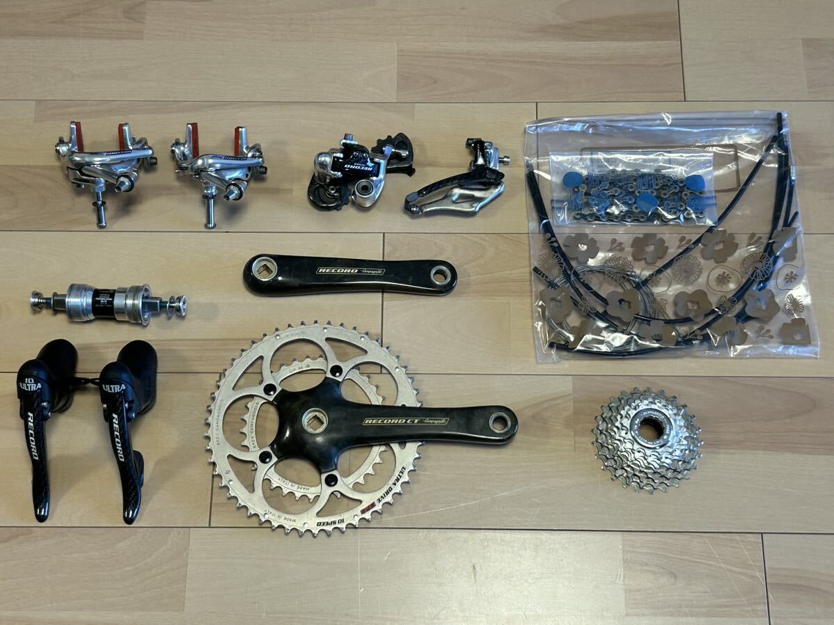 CAMPAGNOLO RECORD カンパニョーロ レコード 10S