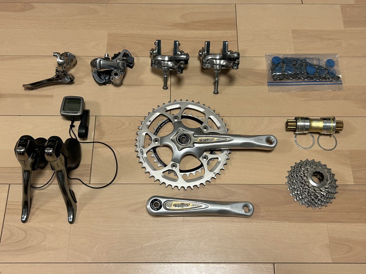 SHIMANO DURA ACE シマノ　デュラエース　7800 クランク　ストロングライト