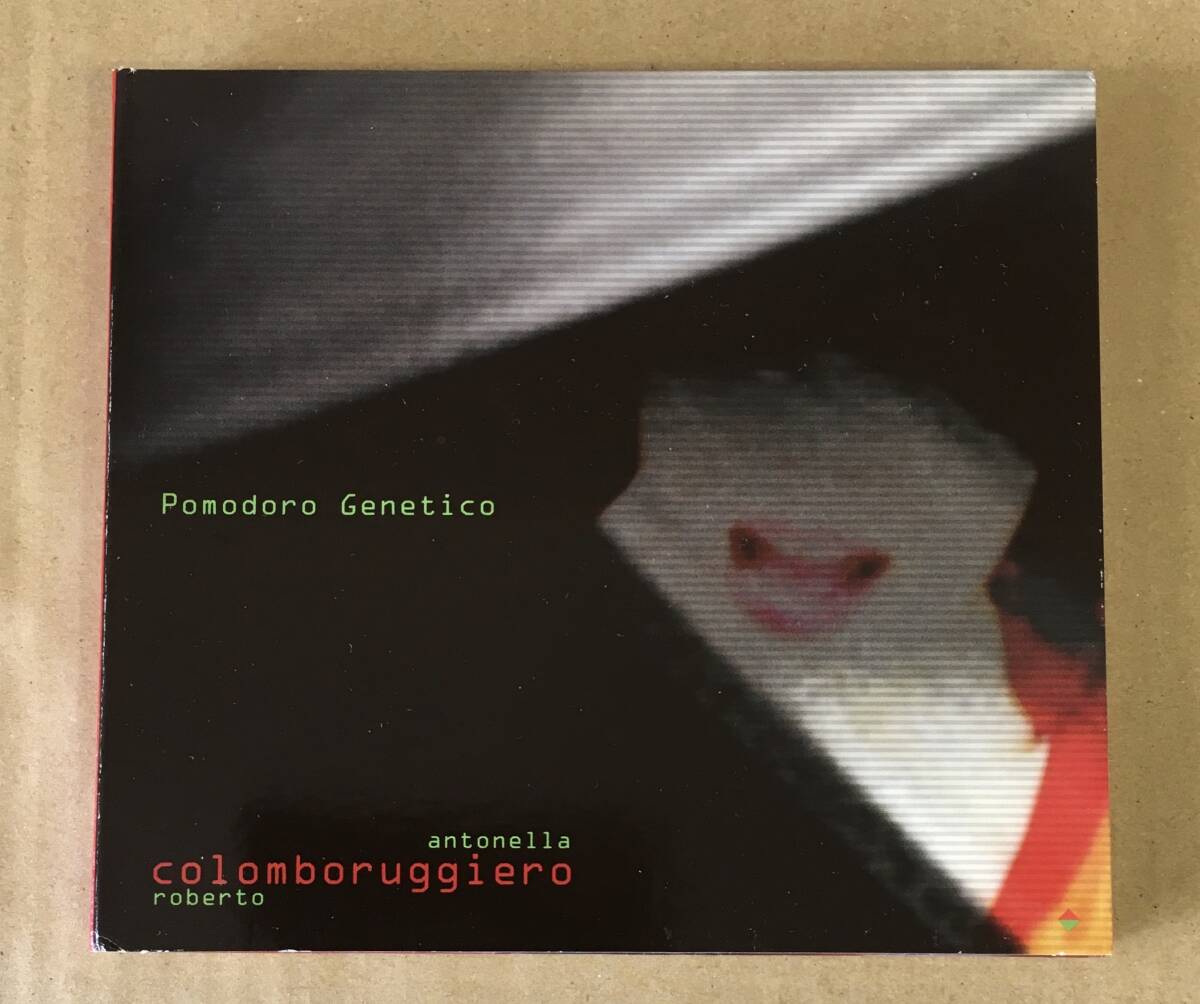 ANTONELLA RUGGIERO - Pomodoro Genetico CD+DVD …h-3034 0193552LIB アントネッラ・ルッジェーロ MATIA BAZAR マティア・バザール