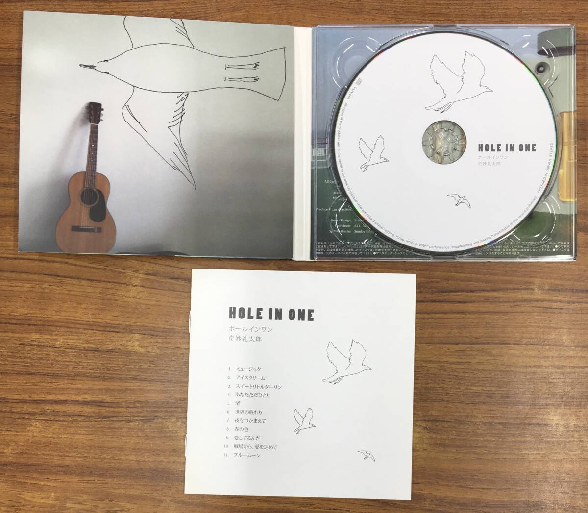 奇妙禮太郎 - HOLE IN ONE ホールインワン 會(huì)場(chǎng)限定 CD …h(huán)-2985 奇妙禮太郎トラベルスイング楽団 天才バンド