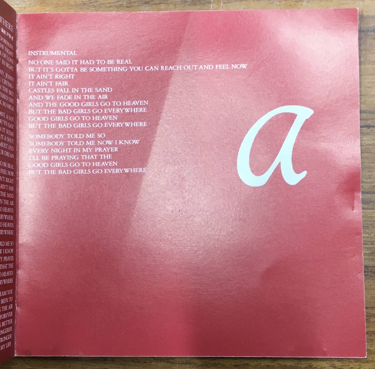 新品あり シングルCD CD 椎名恵 - シングル コレクション 1 …h-2971 KICS443 ベスト