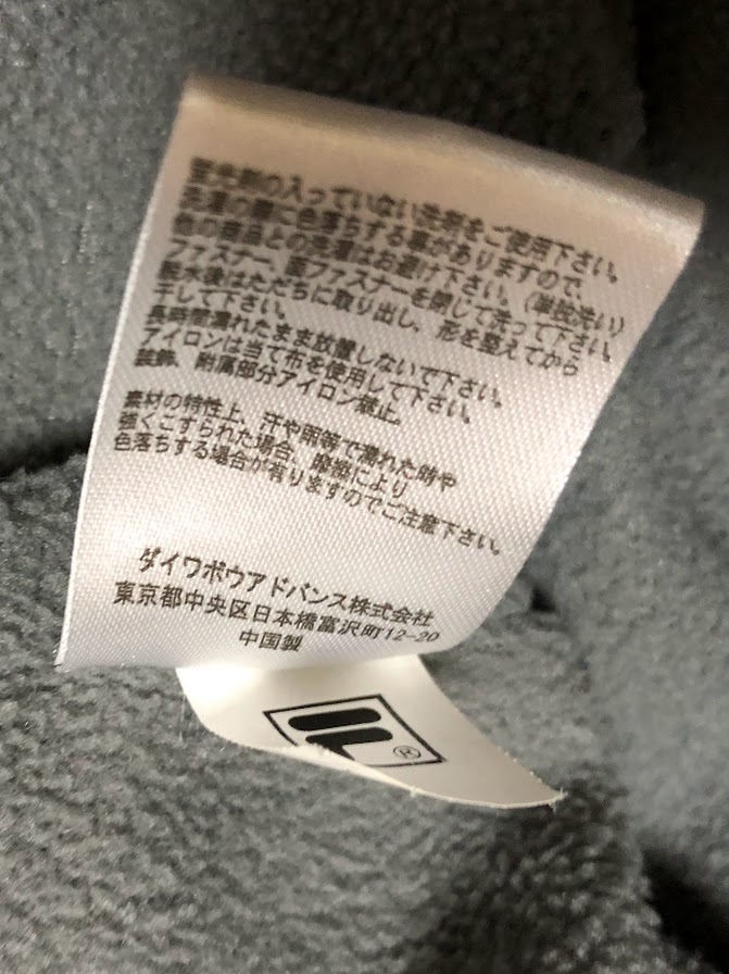 FILA フィラ ジャケット 上著 中わた Lサイズ ★ FM4992 / TMC-1908