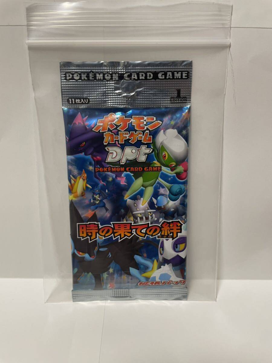 ポケモンカード・Dpt 時の果ての絆　未開封パック