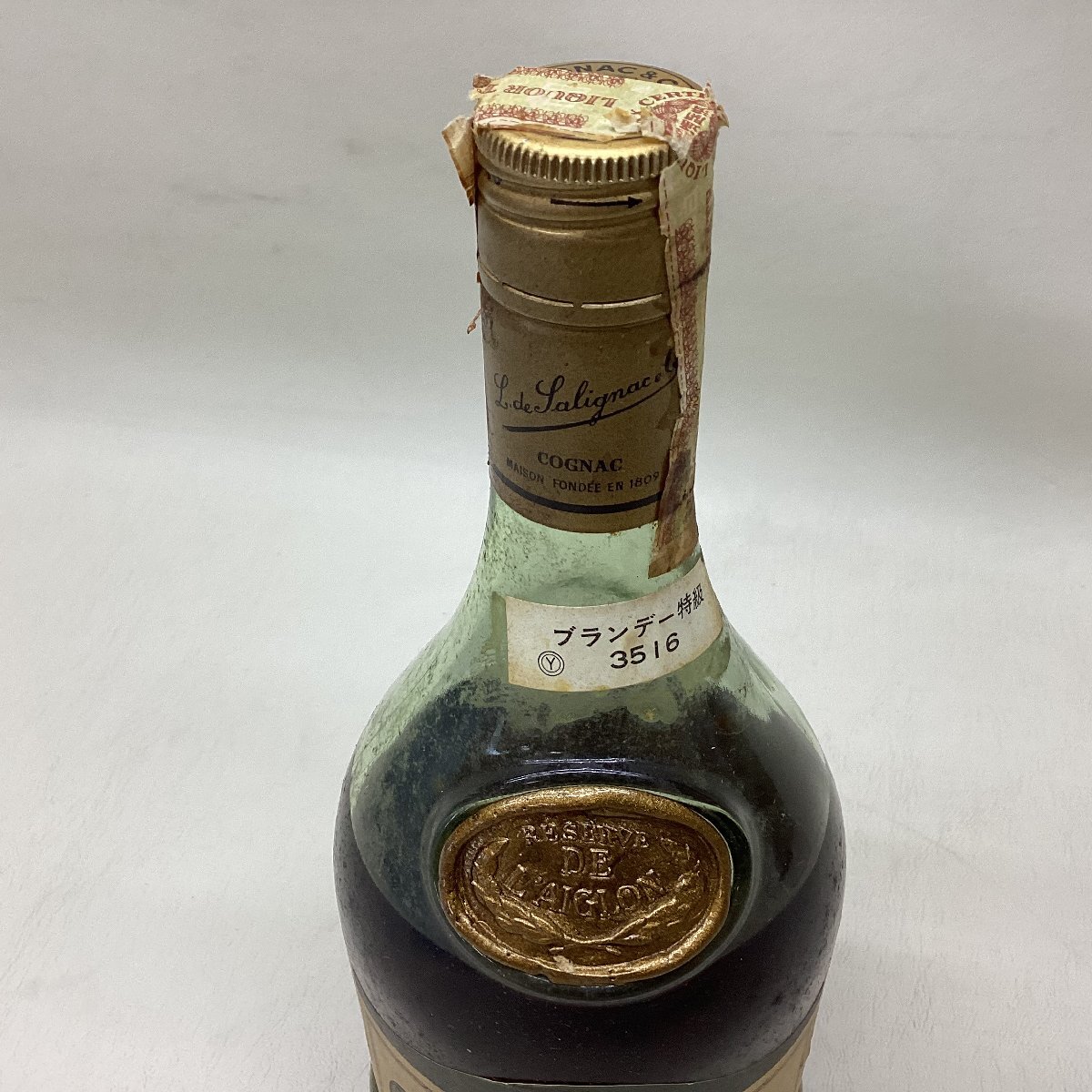 古酒 OLD COGNAC コニャック NAPOLEON ナポレオン ブランデー 古酒 OLD COGNAC コニャック NAPOLEON ナポレオン ブランデー