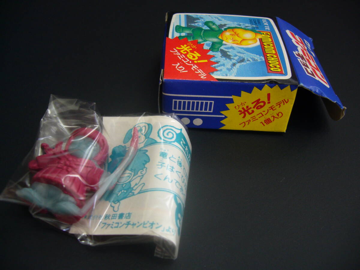 モリブリン ロッテ ファミコンチョコ ゼルダの伝説 蓄光 モリブリン ロッテ ファミコンチョコ ゼルダの伝説 蓄光