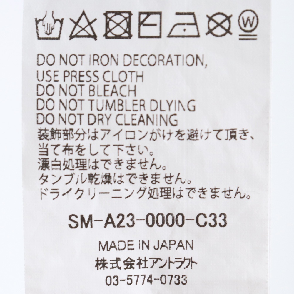 item_image_7