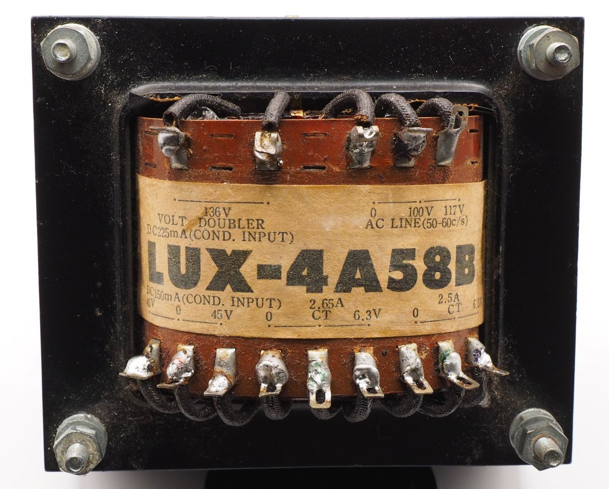 ■真空管アンプ用電源トランス LUX-4A58B 現状品