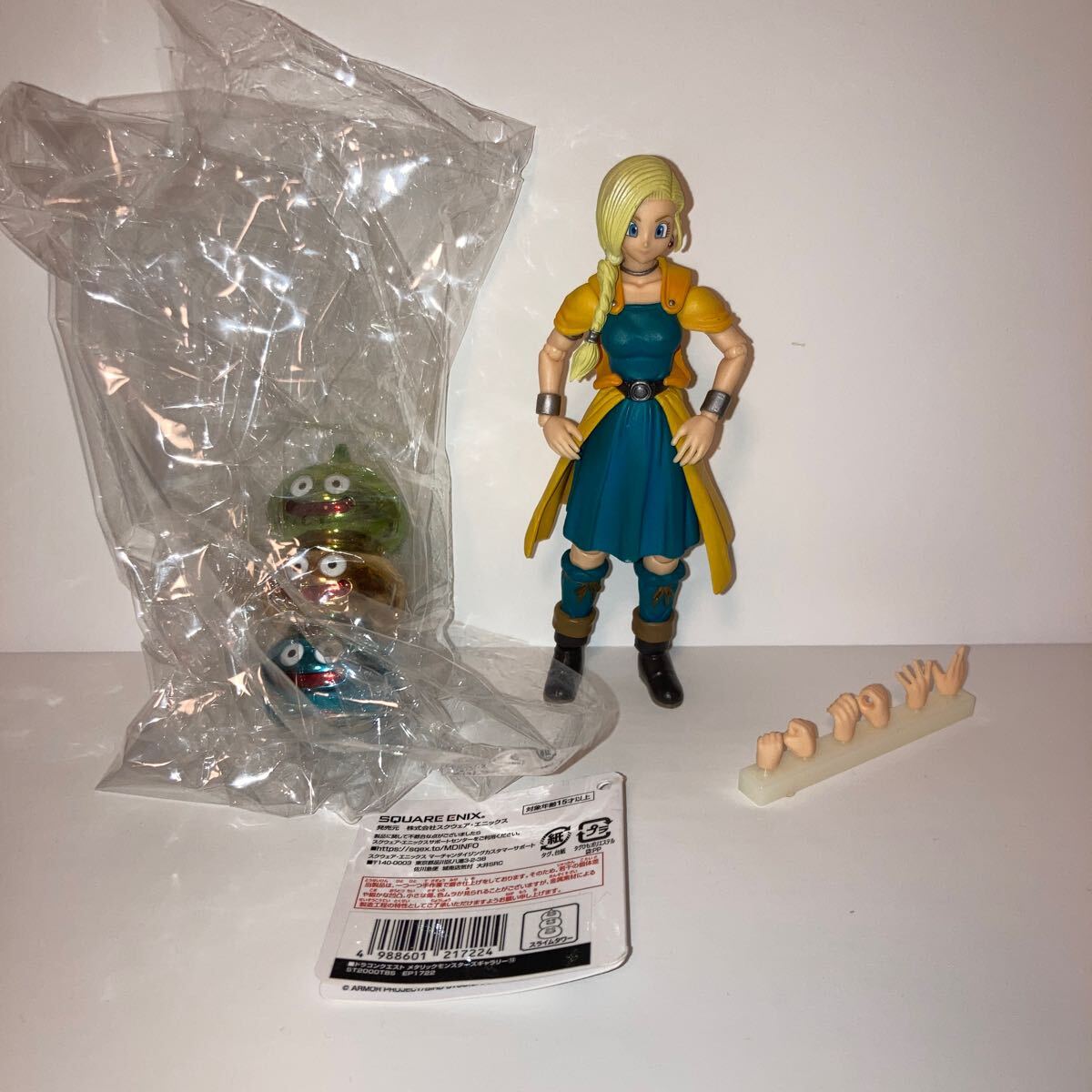 Yahoo!オークション - ドラゴンクエストV ドラクエ5 ブリング Yahoo!オークション - ドラゴンクエストV ドラクエ5 ブリング