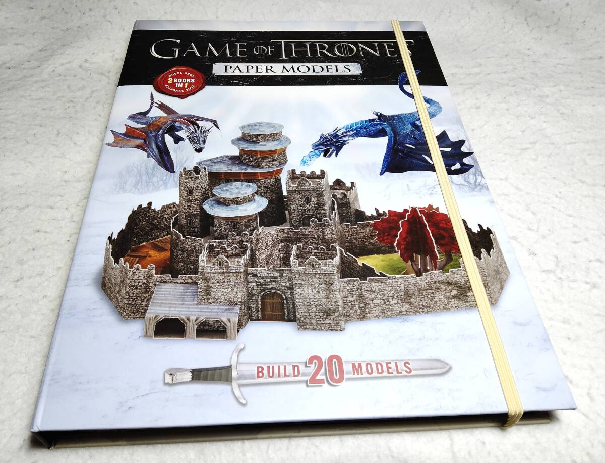 ＜洋書＞ゲーム・オブ・スローンズ　ペーパークラフト『GAME OF THRONES Paper Models』