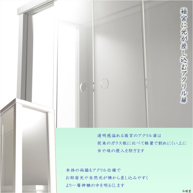 item_image_6