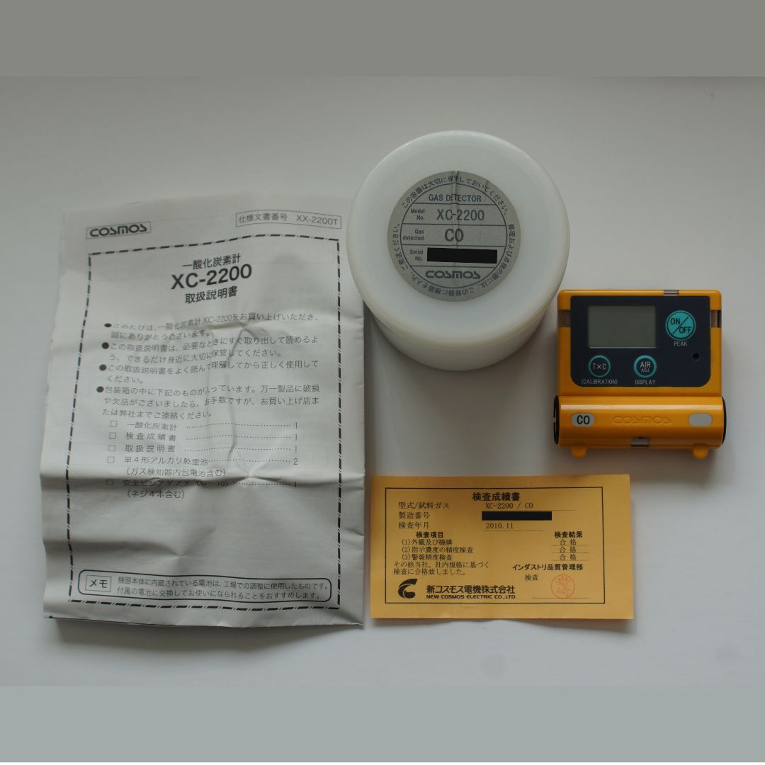 美品 COSMOS 新コスモス XC-2200 一酸化炭素濃度計 中古品 携帯 美品 COSMOS 新コスモス XC-2200 一酸化炭素濃度計 中古品 携帯