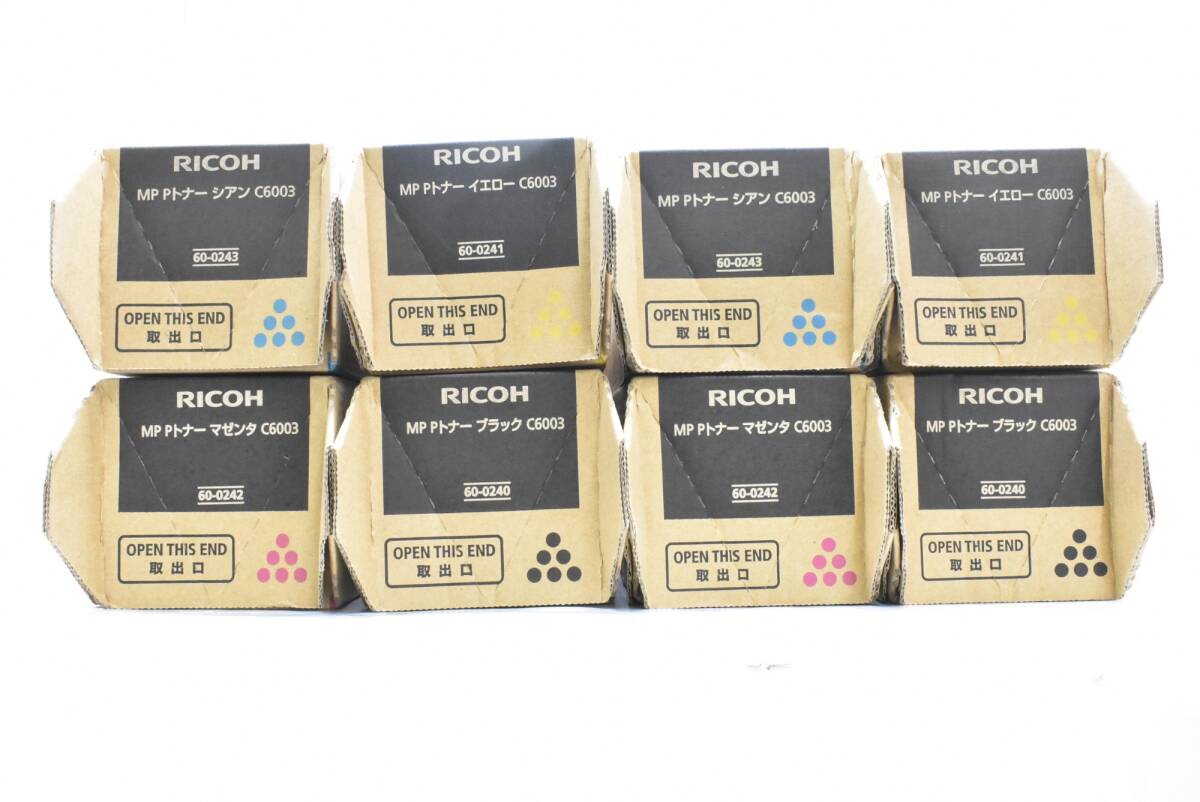 未使用 RICOH 純正 トナー C6003 4色8本（シアン・マゼンタ・イエロー・ブラック×各2） リコー IT07STP13J1M-YR-N19-byebye