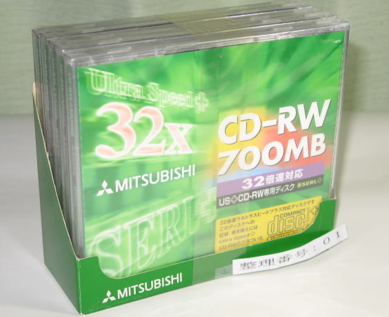 三菱化學(xué)　SW80GU1　 32倍速　Ultra Speed+ CD-RW ( ウルトラスピードプラスCD-RW ) 　データ用 700MB　 5枚セット　　未使用　　001