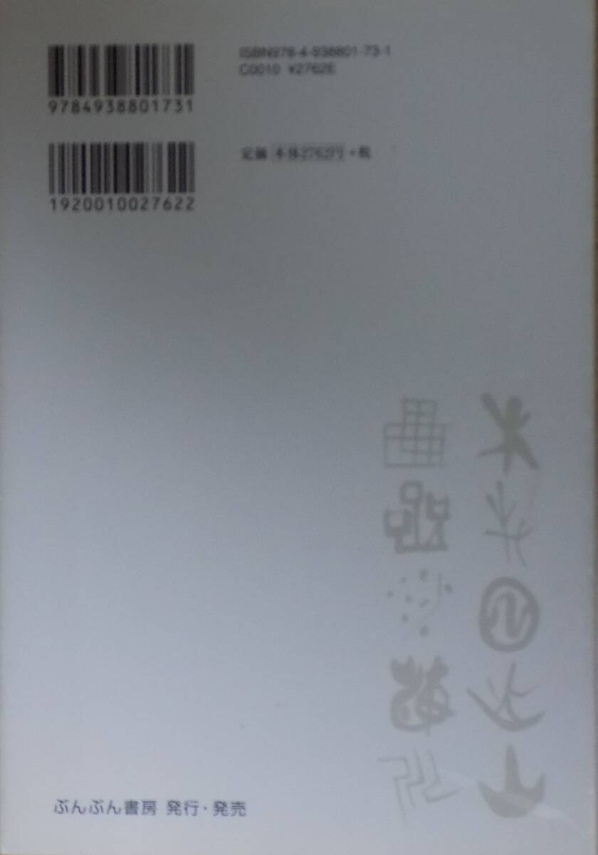  China . жизнь . по причине 2009 год версия различные .. Akira. . шар |. волна ..