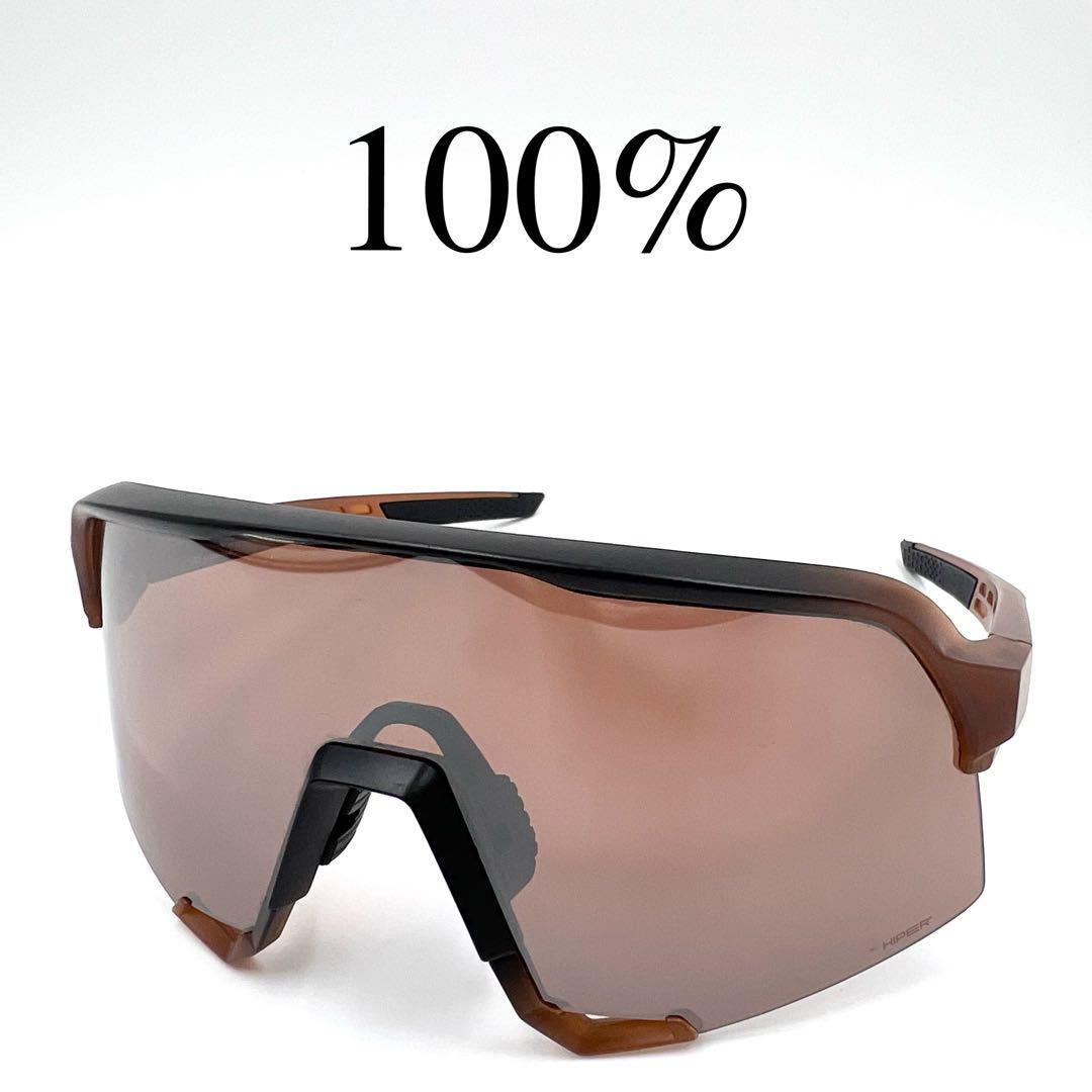 10682円 パープルミラー - スモーク - 100% Sportcoupe 10682円 パープルミラー - スモーク - 100% Sportcoupe