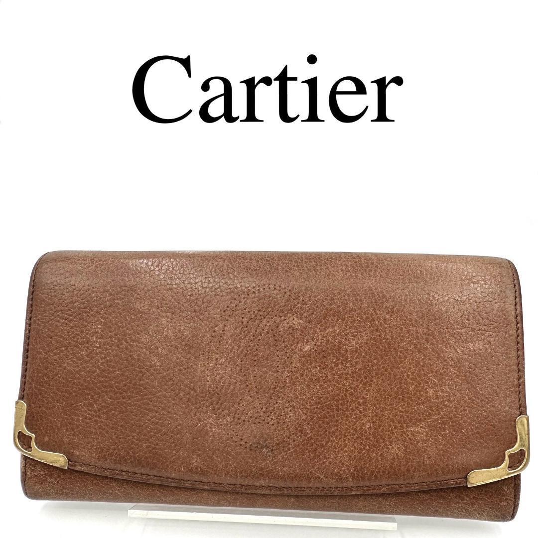 Cartier Cartier long wallet maru contrabass leather brown group 