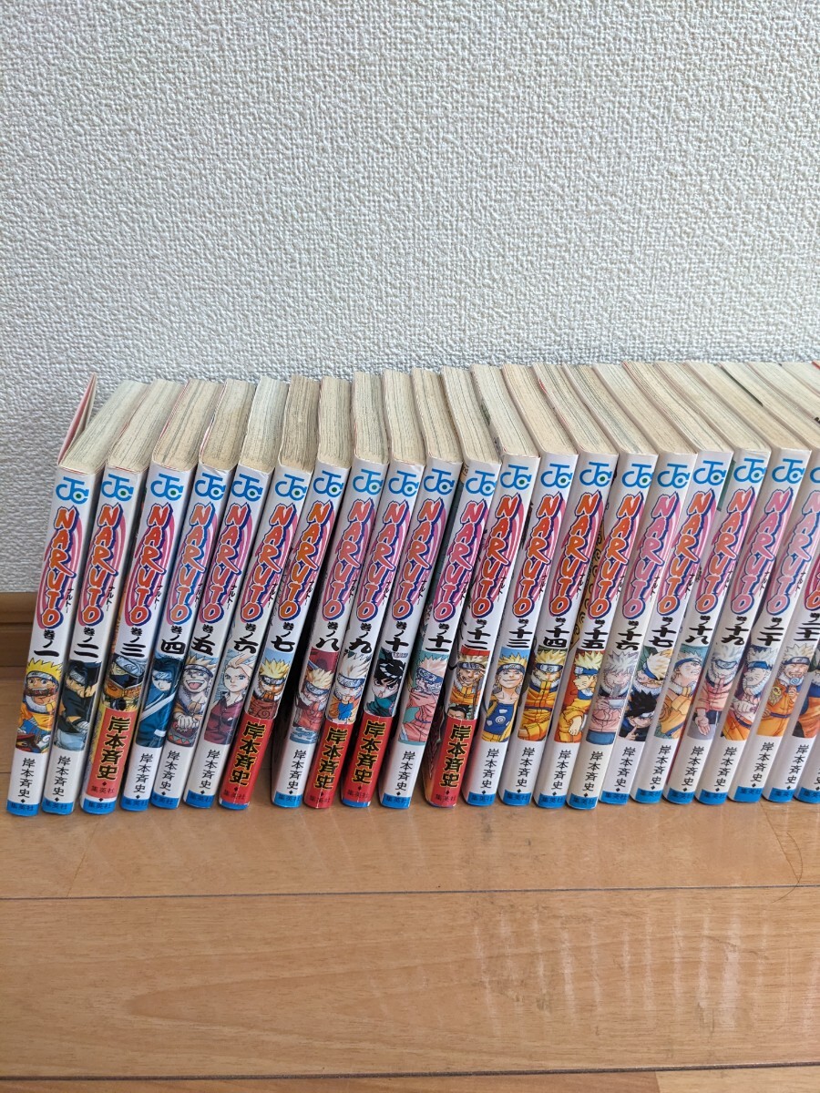 ナルト 全72巻セット ➕️忍ノ巻➕️外伝 中古 ナルト外伝 最新話 NARUTO -ナルト- 全72巻セット 外伝付き 漫画