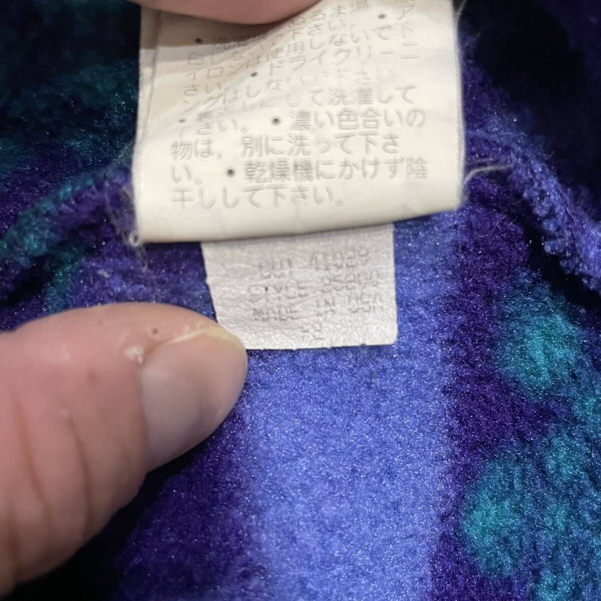 超希少 極美品 クリーチャー 90s 92年製 アメリカ製 M 超希少 極美品 クリーチャー 90s 92年製 アメリカ製 M