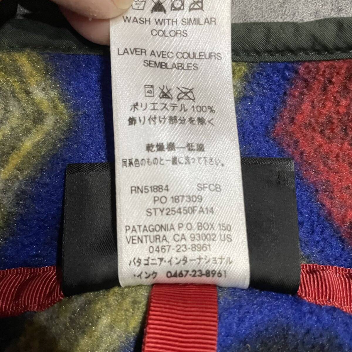 超希少 極美品 オンライン限定 2014年製 扇子 和柄 M ビンテージ 超希少 極美品 オンライン限定 2014年製 扇子 和柄 M ビンテージ