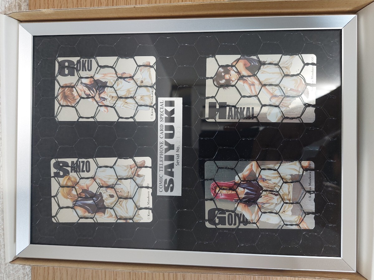 三国志  記念コイン、テレホンカード 追悼 超希少レア 長嶋茂雄 東京読売巨人軍60周年記念 サイン刻印