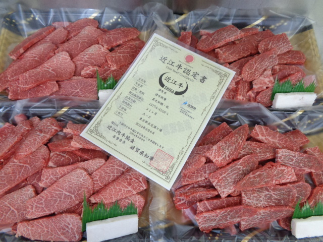 近江牛A５牝　超特モモ（焼肉切り落とし）　２ｋｇ　（91）
