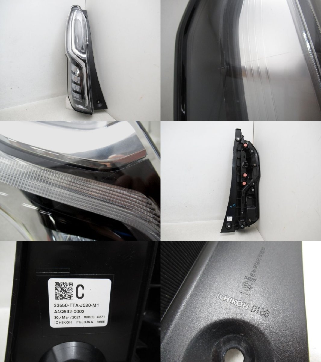 JF3 JF4 NBOXカスタム 左テールランプ 純正 ICHIKOH D186