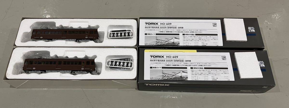 TOMIX HO 高松 琴平 電鉄 3000 形 登場時 塗装 M 2両 トミックス TOMIX HO 高松 琴平 電鉄 3000 形 登場時 塗装 M 2両 トミックス