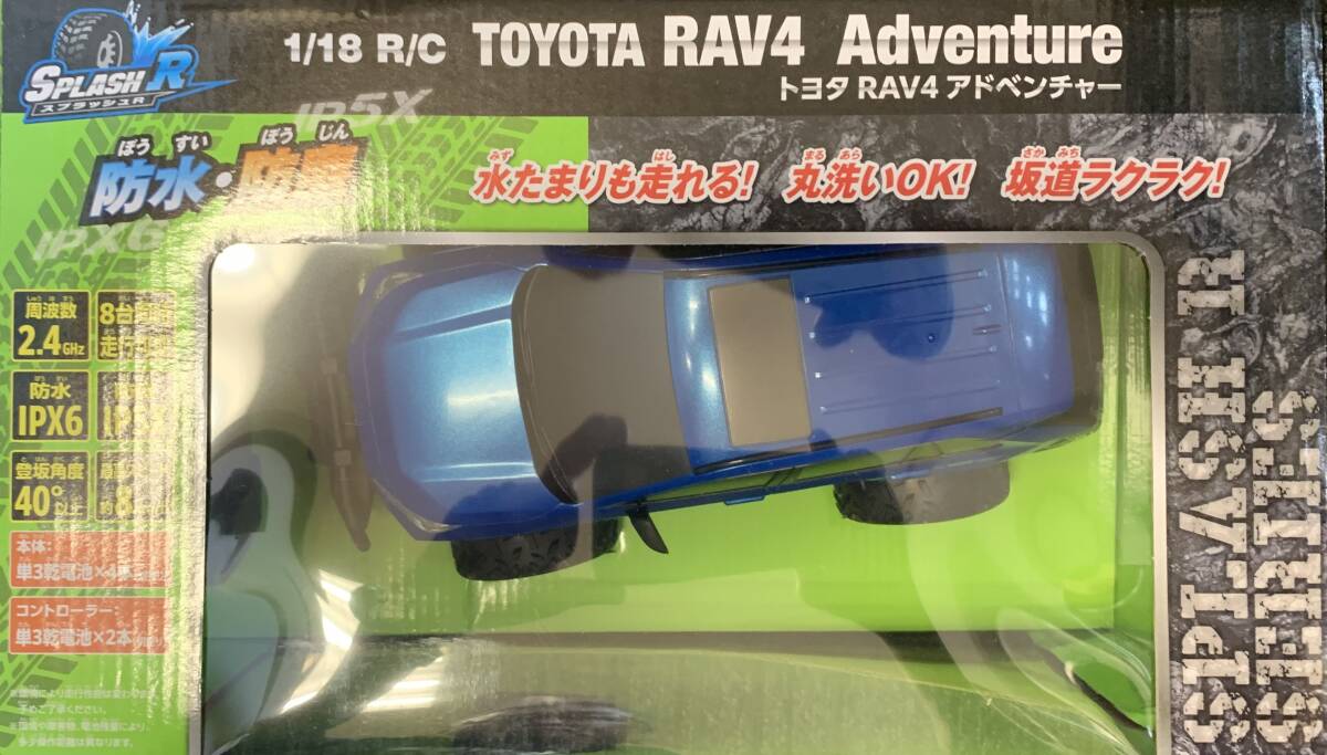 はな Super Light Line Flower Mini (PUスーパーライト ／ ライン