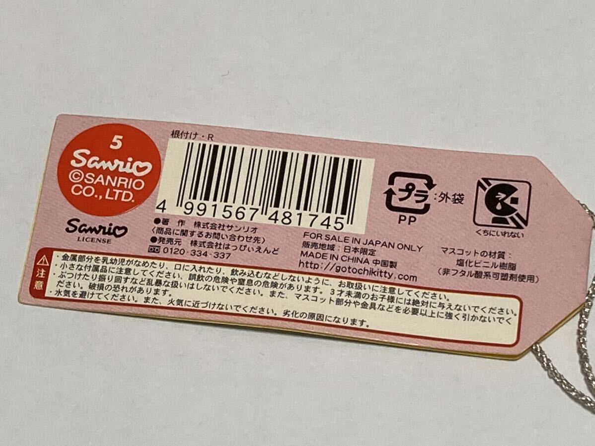 ご當(dāng)?shù)?キテ?！ˉ膝愆`キティ 秋田限定　なまはげ　 　根付け フィギュア　マスコット付き　ストラップ(未使用) ナマハゲ　ねつけ
