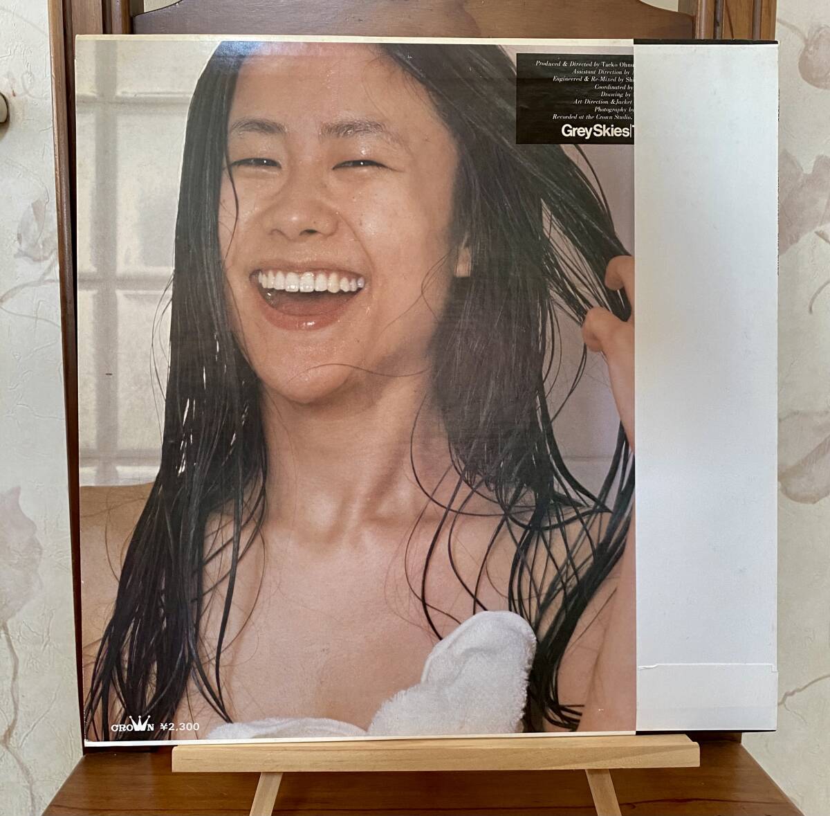 大貫妙子 「Grey Skies」PANAM CROWN GW-4023 LP 帯付き 見本盤