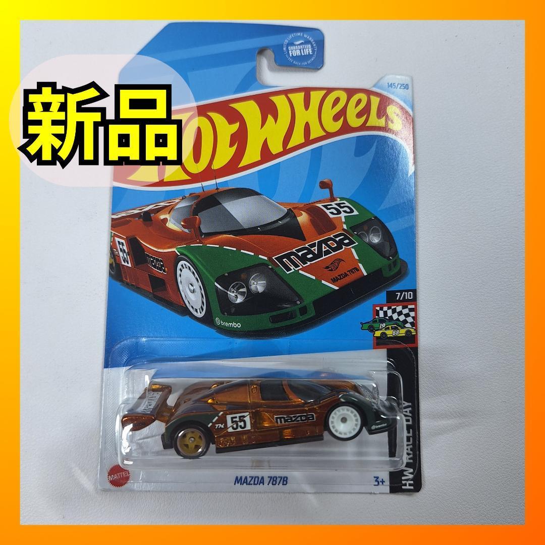 新品 ホットウィール マツダ 787B スーパートレジャーハント