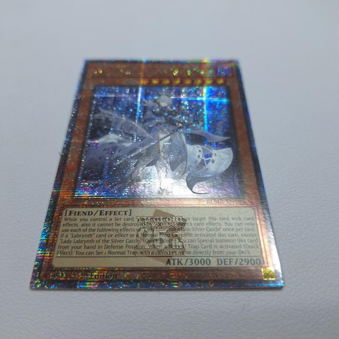 現物写真/送料無料】 遊戯王 英語 聖殿の水遣い BLMR 25th 現物写真/送料無料】 遊戯王 英語 聖殿の水遣い BLMR 25th