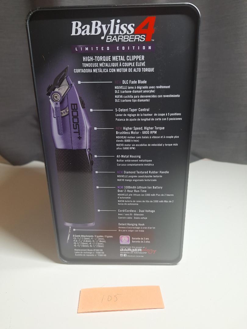 限定色パープル BaByliss PRO FX870PI べビリス プロ コードレス 