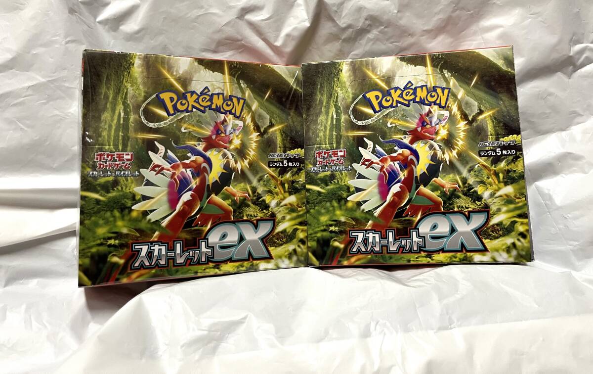 スカーレットex 2BOX バイオレットex 2BOX シュリンク無し