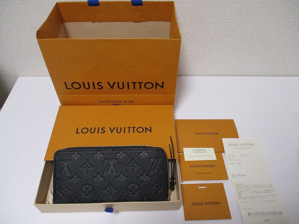 LOUIS VUITTON ルイヴィトン ジッピー・ウォレット 長財布（小銭入れあり） モノグラム・アンプラント ノワール 黒 M61864
