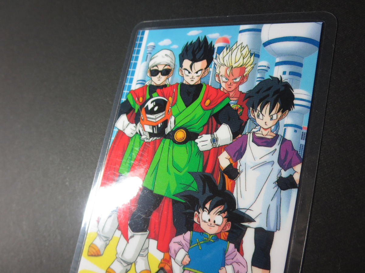 Yahoo!オークション - ドラゴンボール 鳥山明 ラミネートカード Yahoo!オークション - ドラゴンボール 鳥山明 ラミネートカード