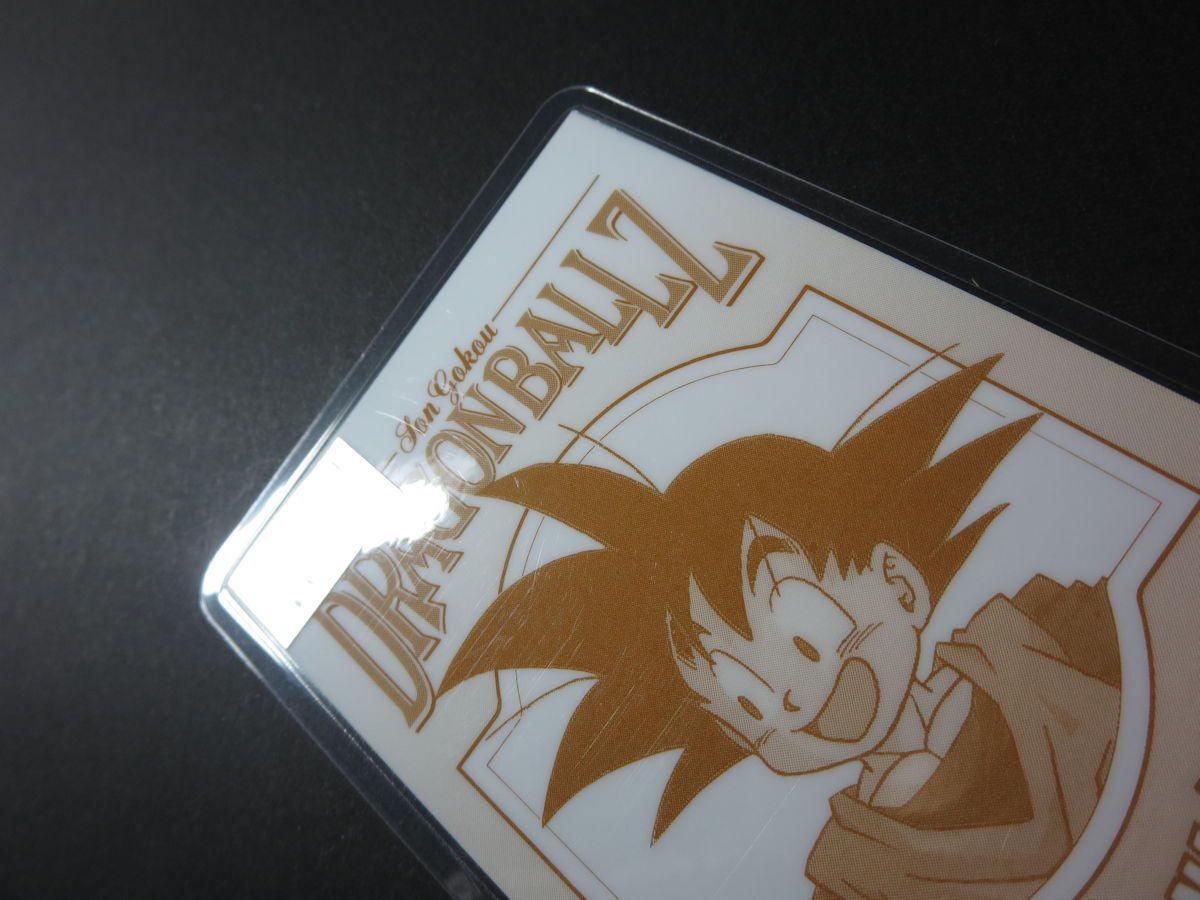Yahoo!オークション - ドラゴンボール 鳥山明 ラミネートカード Yahoo!オークション - ドラゴンボール 鳥山明 ラミネートカード