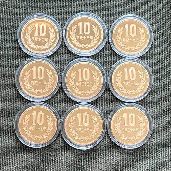 プルーフ貨幣 10円青銅貨 9枚セット 平成17.年 18年 19年 22年 プルーフ貨幣 10円青銅貨 9枚セット 平成17.年 18年 19年 22年