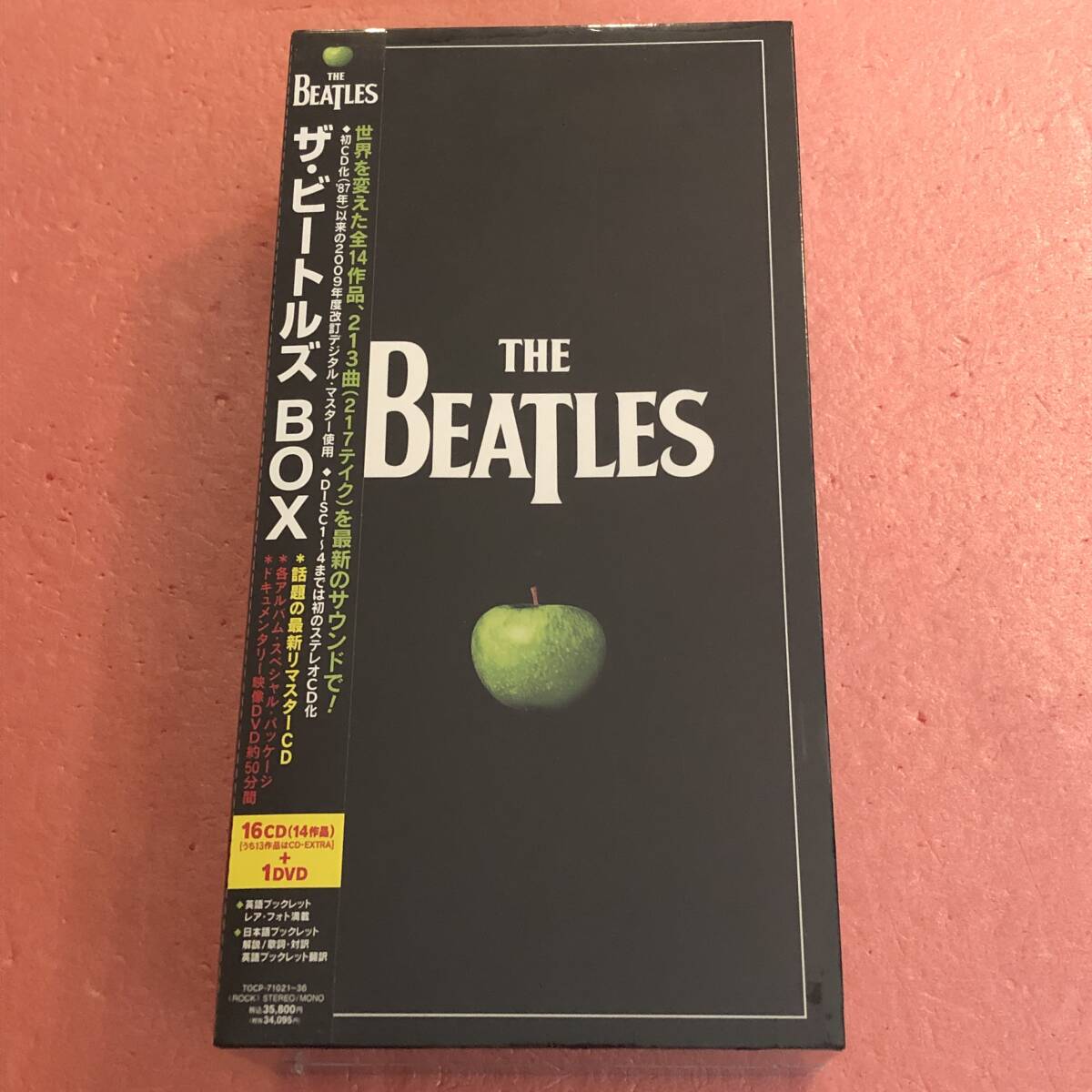 未開封 16CD(14作品)+1DVD デジタルマスター ザ ビートルズ BOX 未開封 16CD(14作品)+1DVD デジタルマスター ザ ビートルズ BOX