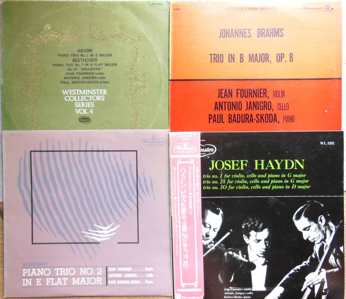 ●ピアノ3重奏曲の楽しみ（ハイドン、ブラームス、シューベルト、ベートーヴェン） 4LP