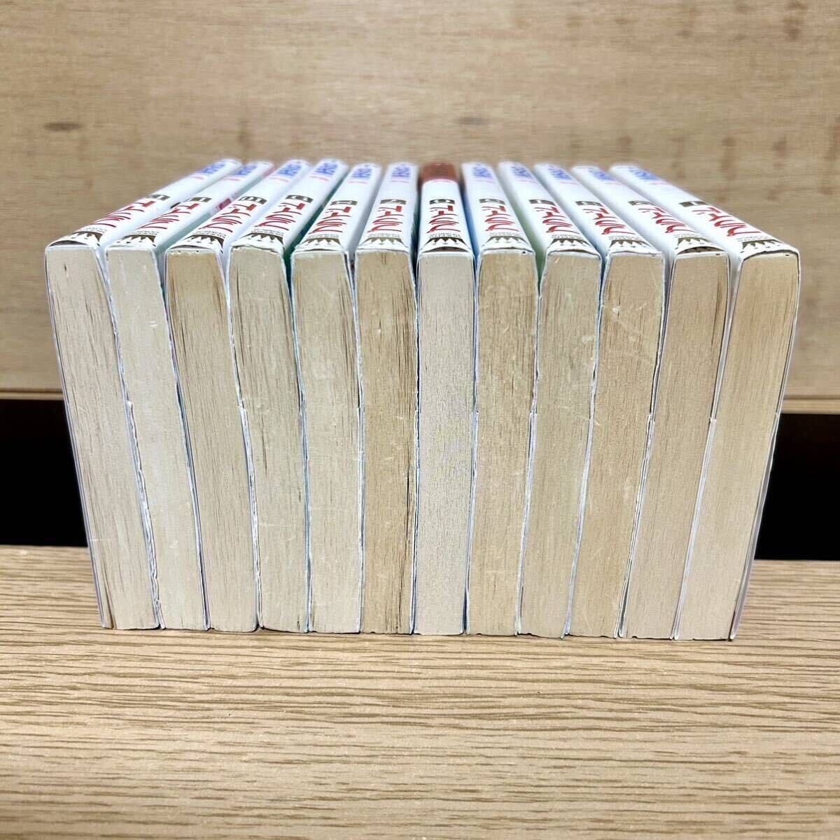 【初版】プライド 一条ゆかり全巻 Amazon.co.jp: プライド コミック 全12巻完結セット (クイーンズ