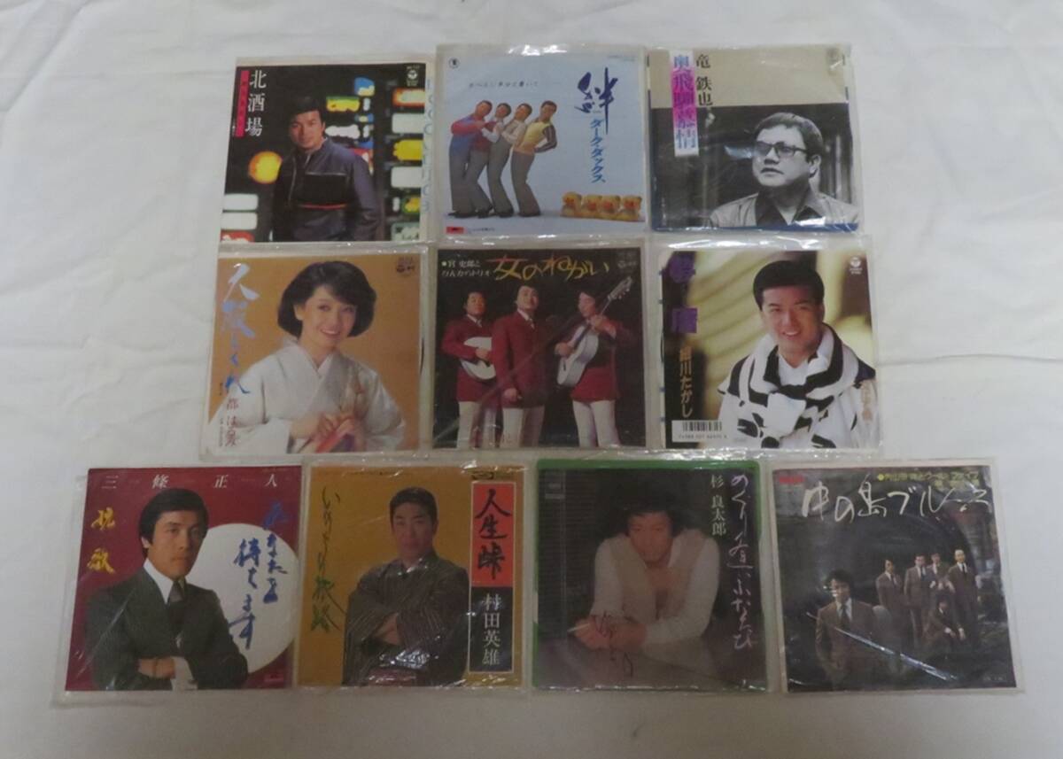 ◆EPレコード◆ 演歌40枚（中古）五木ひろし・細川たかし・千昌夫・美空ひばり他_画像4