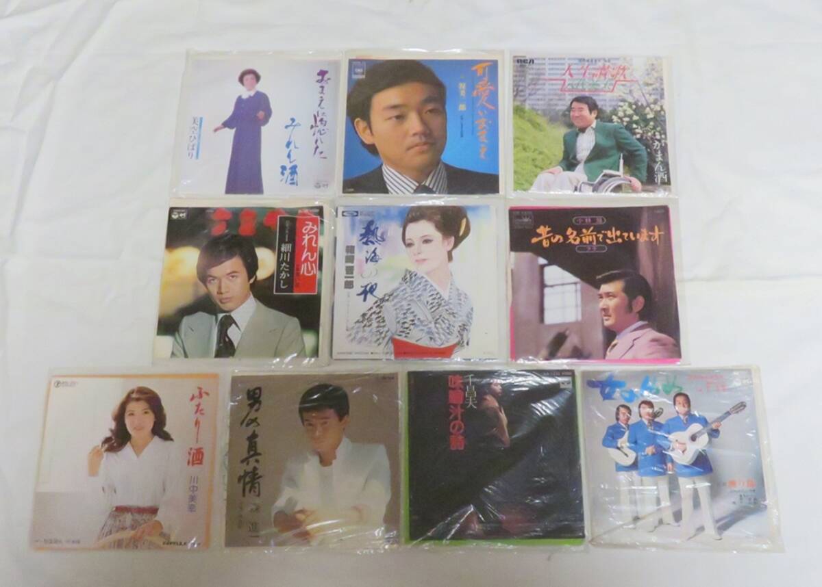 ◆EPレコード◆ 演歌40枚（中古）五木ひろし・細川たかし・千昌夫・美空ひばり他_画像2