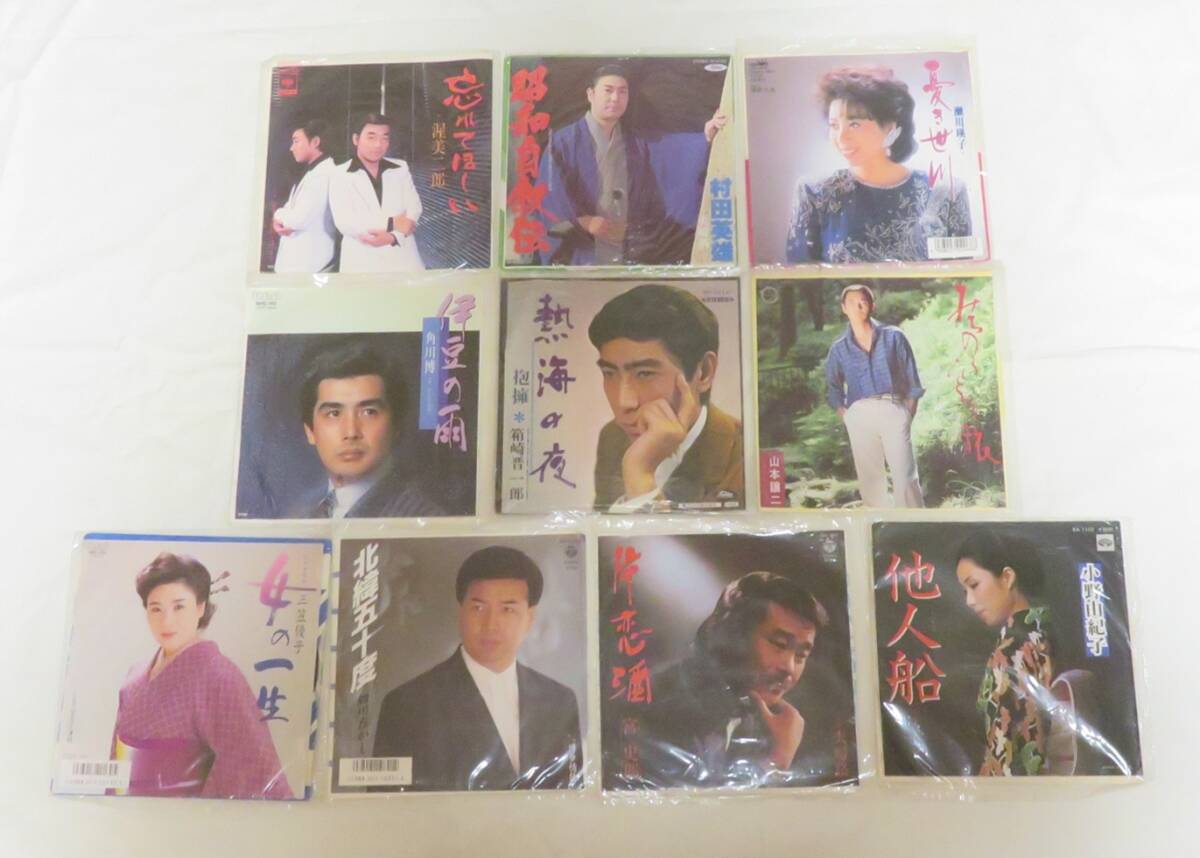 ◆EPレコード◆ 演歌40枚（中古）五木ひろし・細川たかし・千昌夫・美空ひばり他_画像5