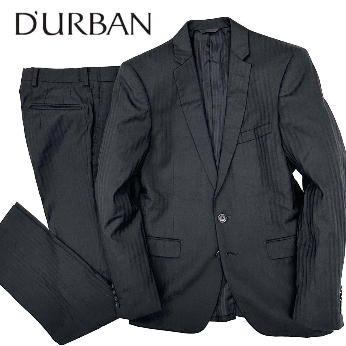 D'URBAN ombrare ウール シルク 2B スリム 光沢 ストライプ シングルスーツ(44)ブラック メンズ 紳士服 ダーバン 日本制